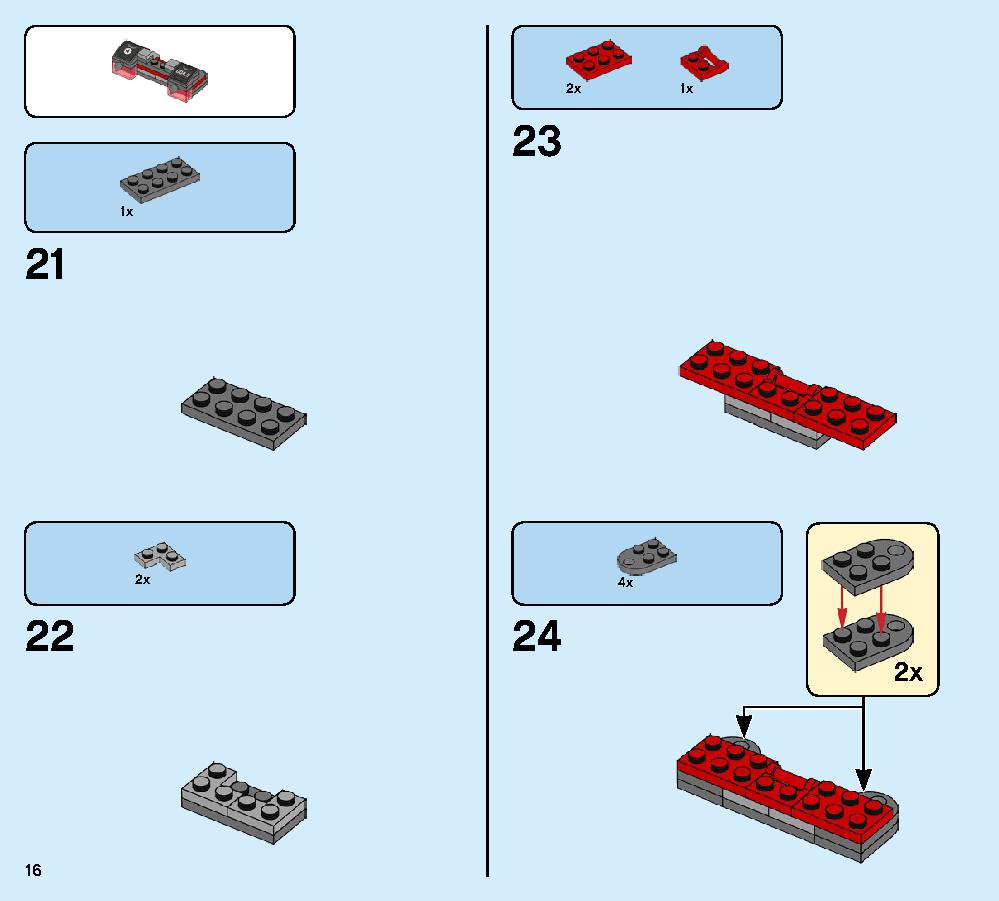 War Machine Buster 76124 LEGO information LEGO instructions 16 page