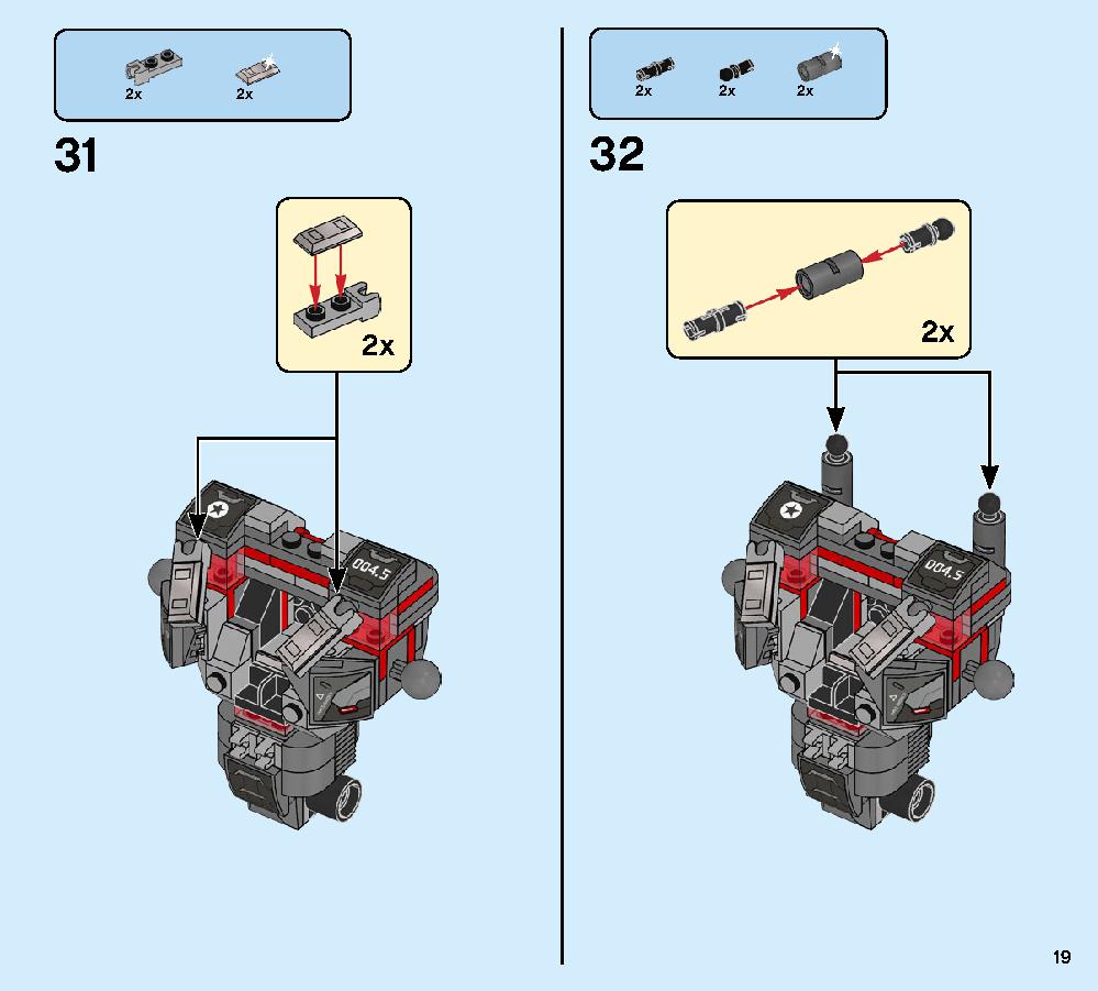 War Machine Buster 76124 LEGO information LEGO instructions 19 page