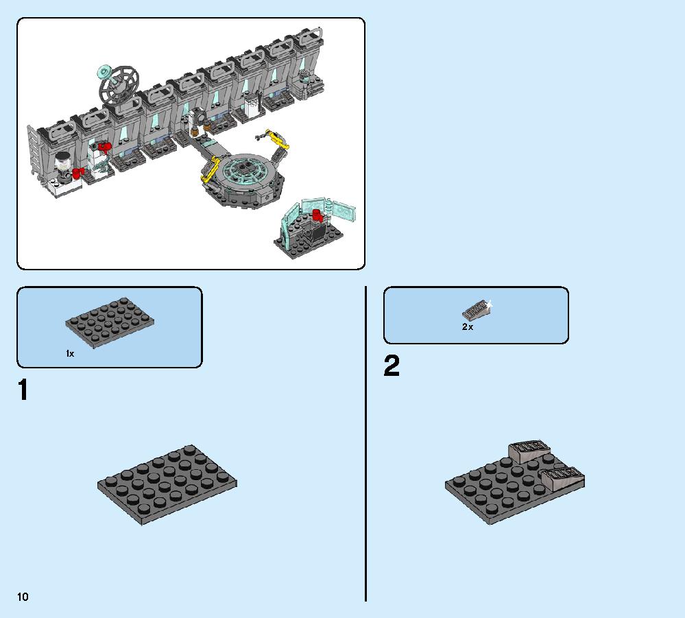 Iron Man Hall of Armour 76125 LEGO information LEGO instructions 10 page