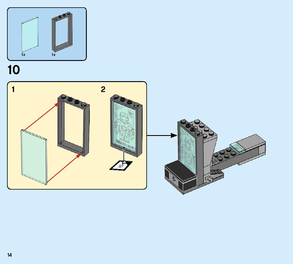 Iron Man Hall of Armour 76125 LEGO information LEGO instructions 14 page