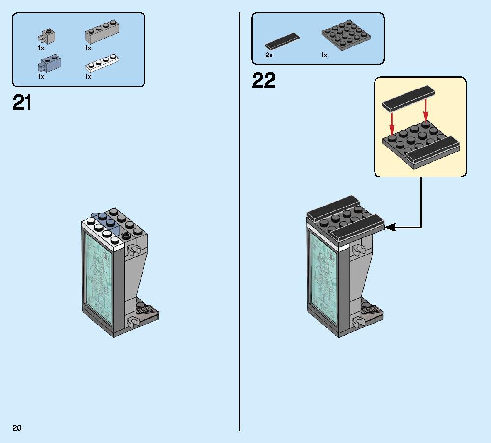 Iron Man Hall of Armour 76125 LEGO information LEGO instructions 20 page