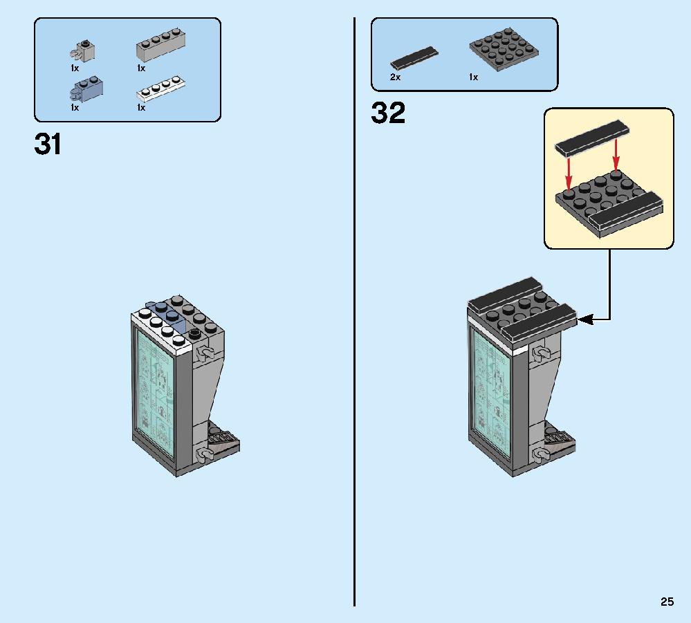 Iron Man Hall of Armour 76125 LEGO information LEGO instructions 25 page