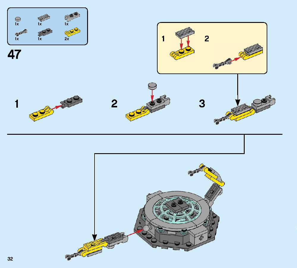 圭人オーダーページ アイアンマンのホール・オブ・アーマー 76125 レゴの商品情報 レゴの