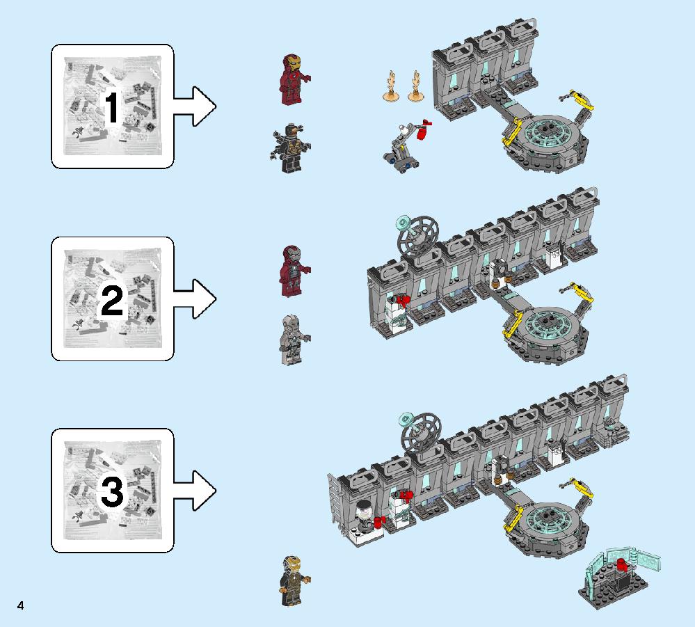 Iron Man Hall of Armour 76125 LEGO information LEGO instructions 4 page