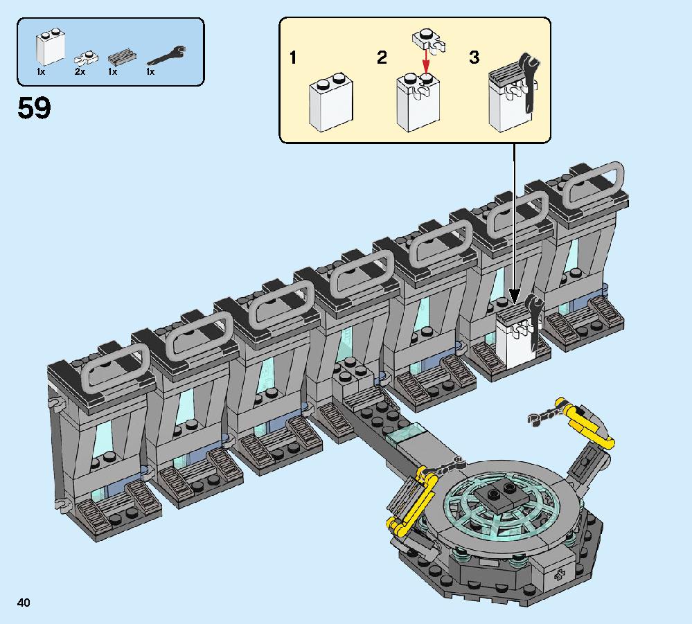 Iron Man Hall of Armour 76125 LEGO information LEGO instructions 40 page