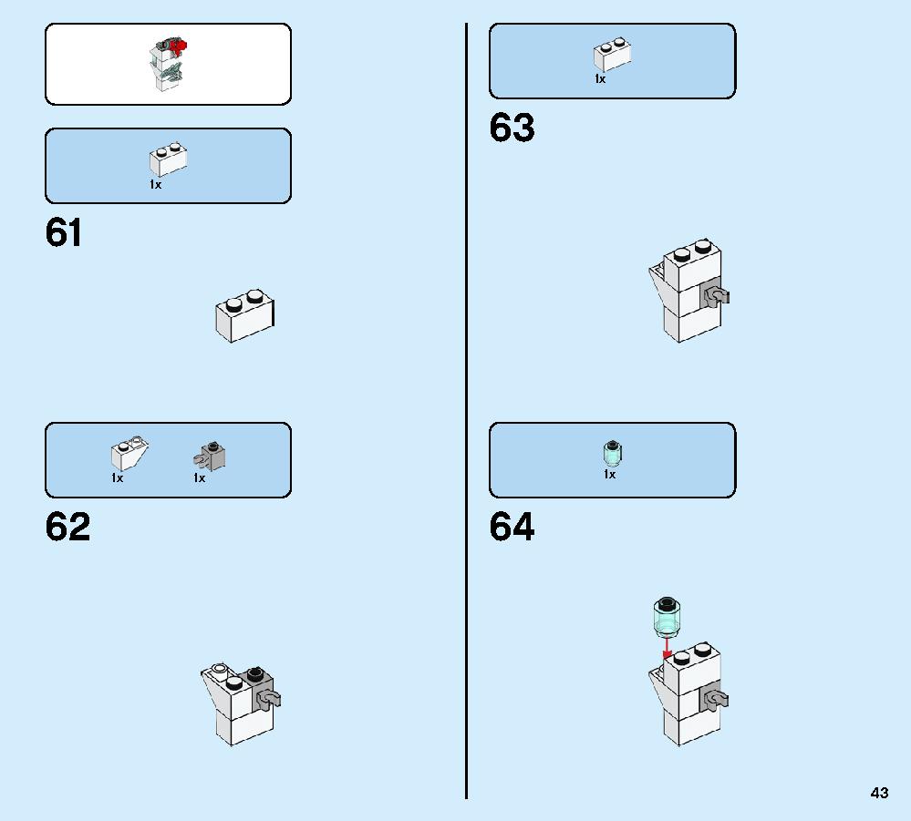 Lego hall of armor instructions shop