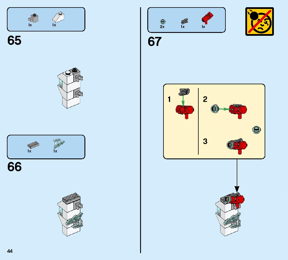 Iron Man Hall of Armour 76125 LEGO information LEGO instructions 44 page