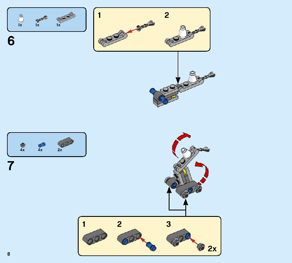 Iron Man Hall of Armour 76125 LEGO information LEGO instructions 8 page