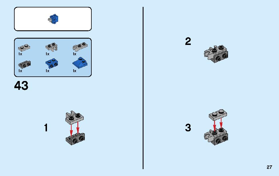 76125 lego instructions outlet