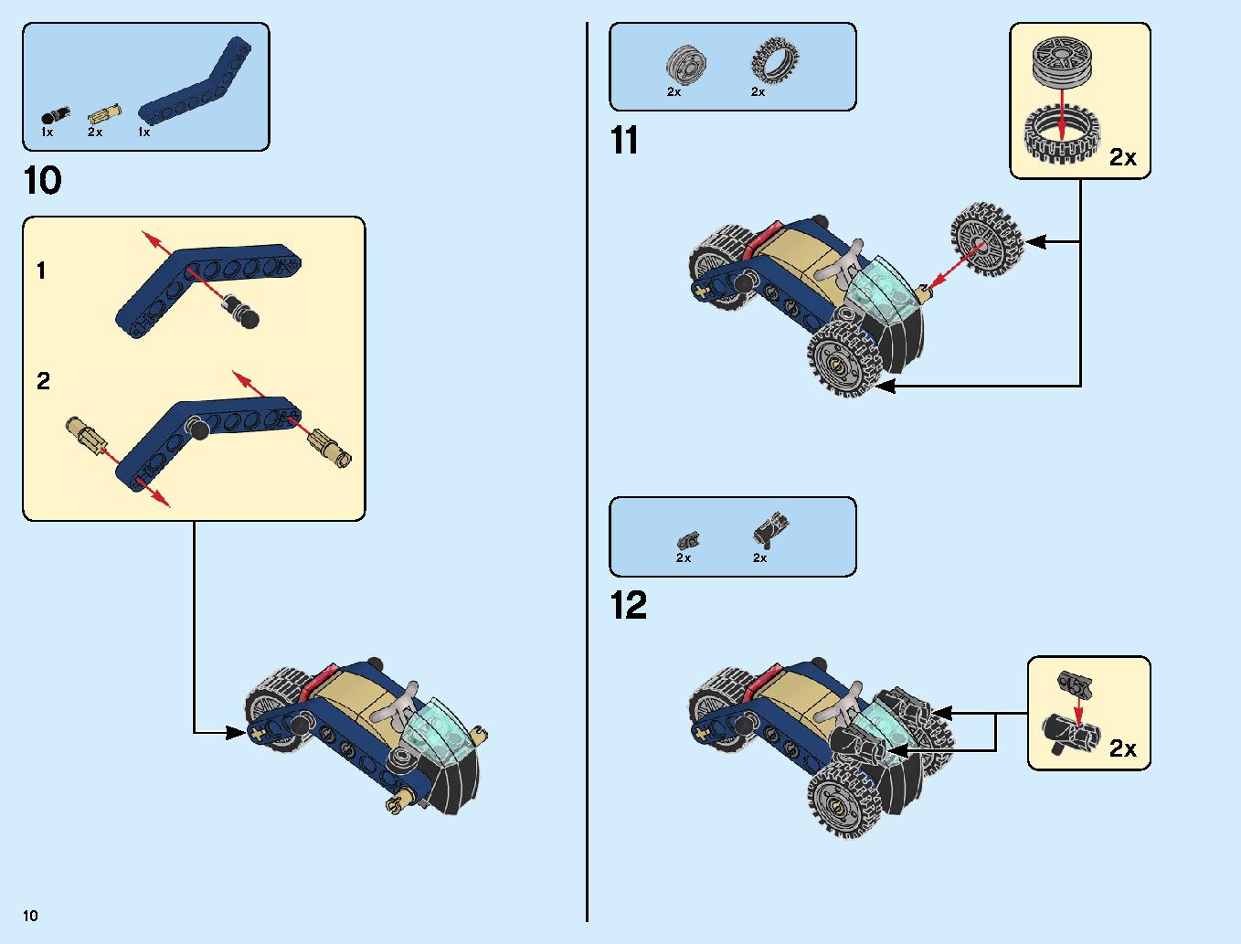 Avengers Ultimate Quinjet 76126 LEGO information LEGO instructions 10 page