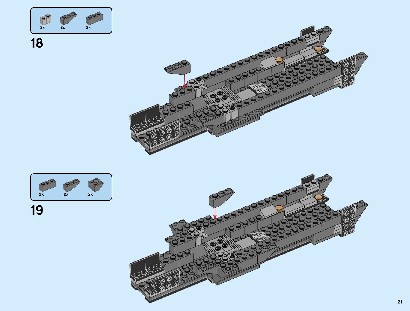 Avengers Ultimate Quinjet 76126 LEGO information LEGO instructions 21 page