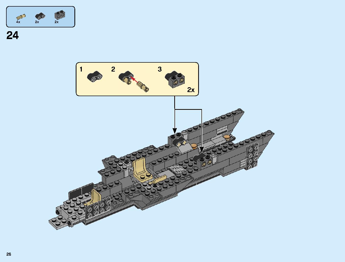 Avengers Ultimate Quinjet 76126 LEGO information LEGO instructions 26 page