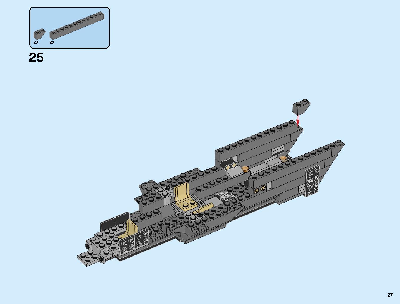 Avengers Ultimate Quinjet 76126 LEGO information LEGO instructions 27 page