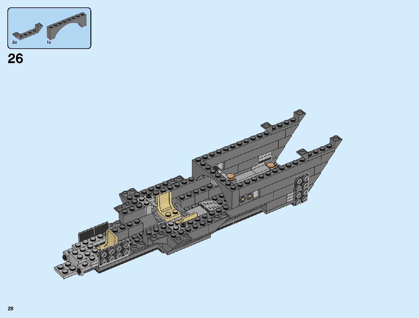 Avengers Ultimate Quinjet 76126 LEGO information LEGO instructions 28 page