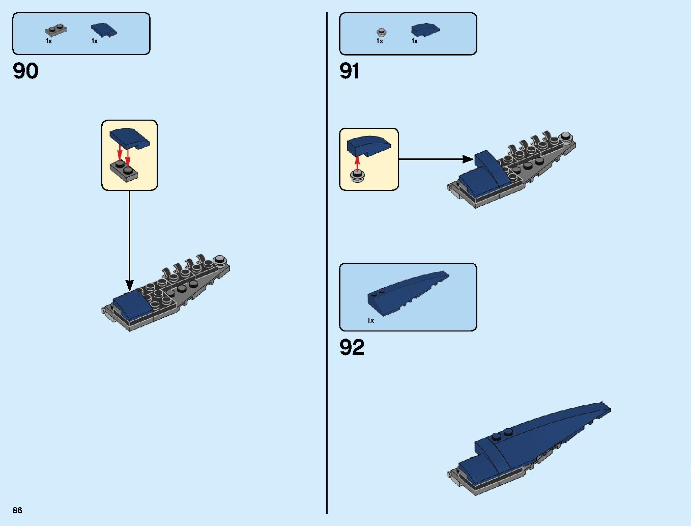 Avengers Ultimate Quinjet 76126 LEGO information LEGO instructions