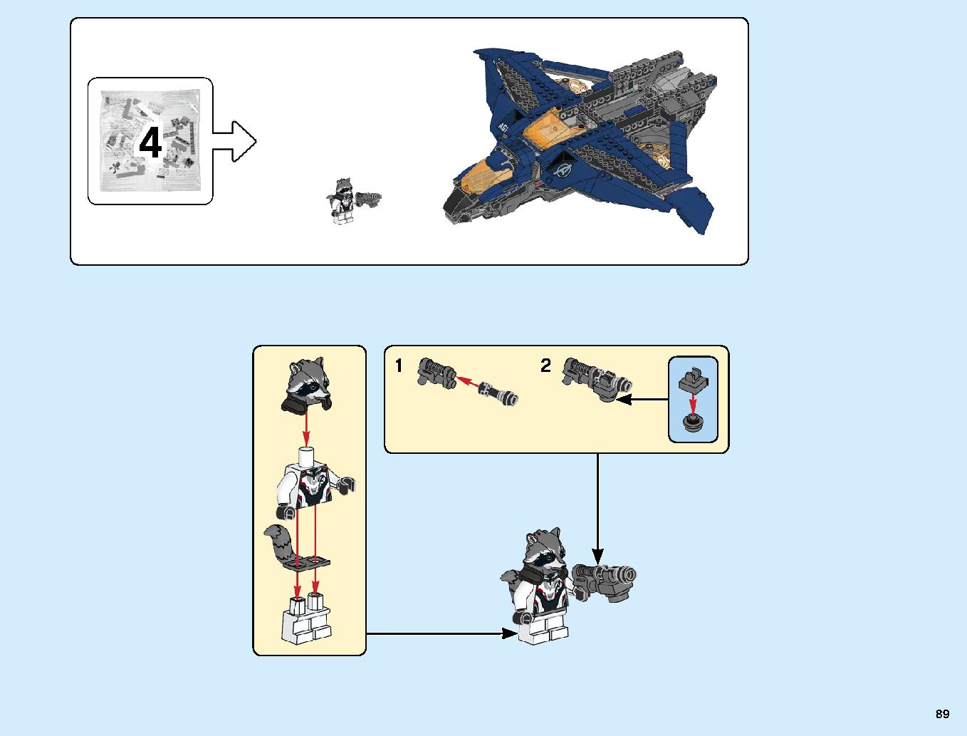 Avengers Ultimate Quinjet 76126 LEGO information LEGO instructions 89 page