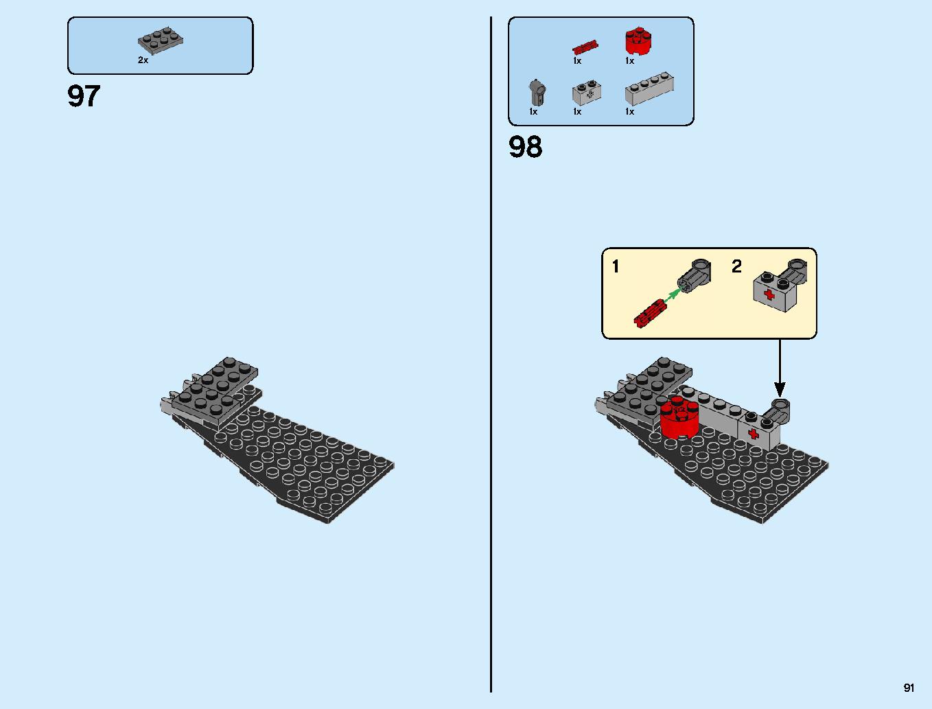 Avengers Ultimate Quinjet 76126 LEGO information LEGO instructions 91 page