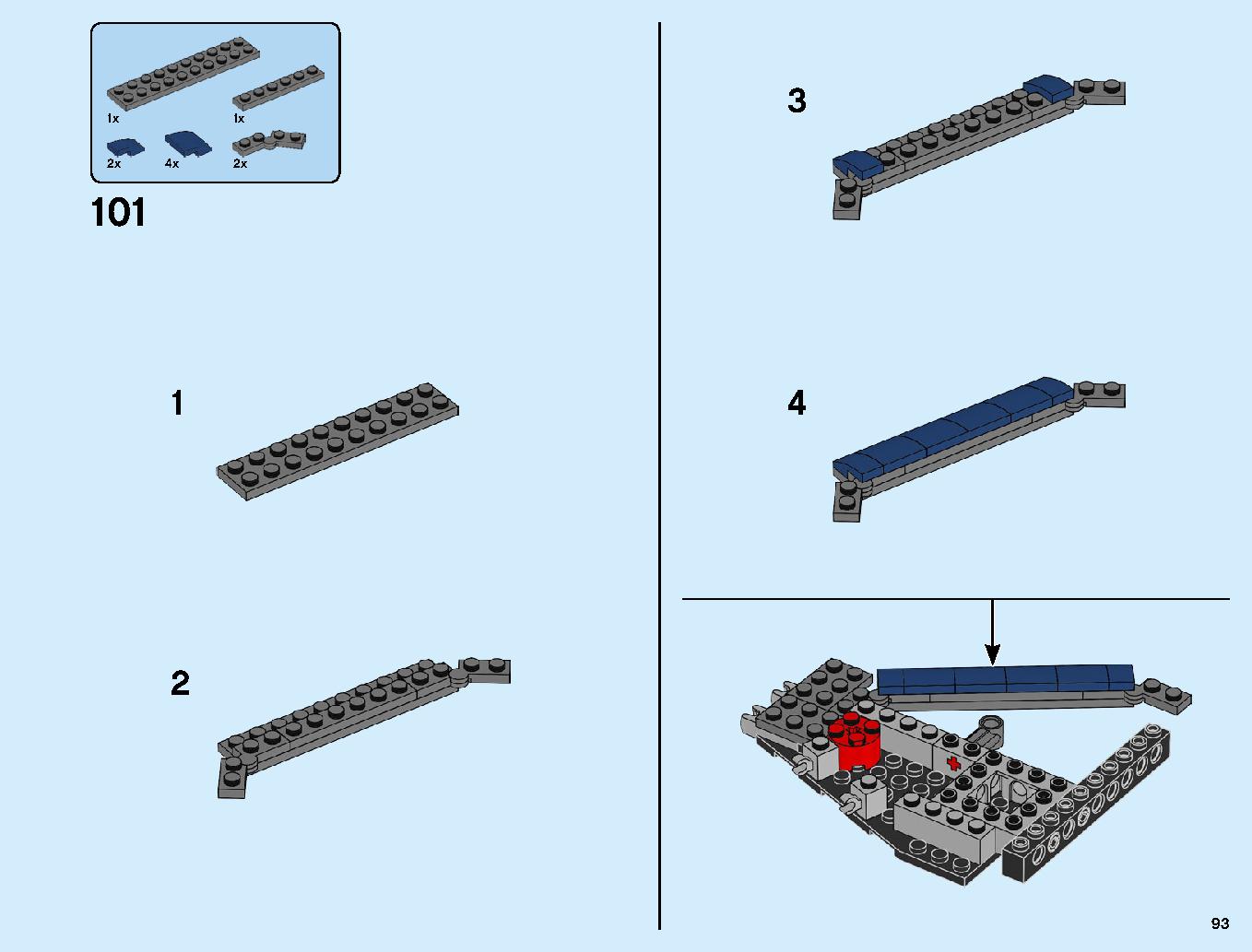 Avengers Ultimate Quinjet 76126 LEGO information LEGO instructions 93 page