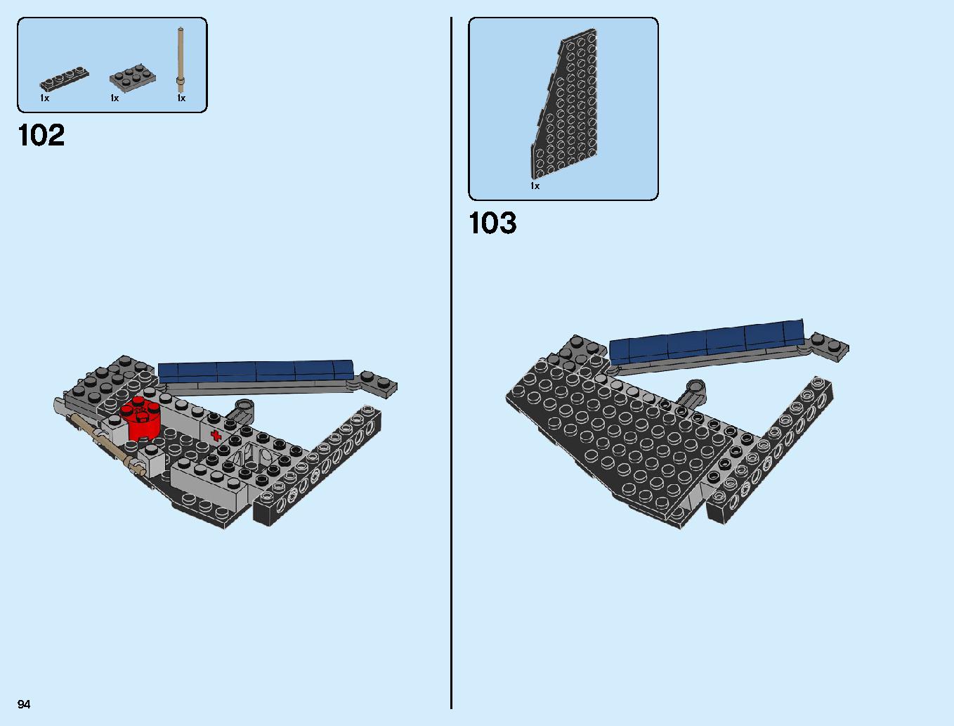 Avengers Ultimate Quinjet 76126 LEGO information LEGO instructions 94 page