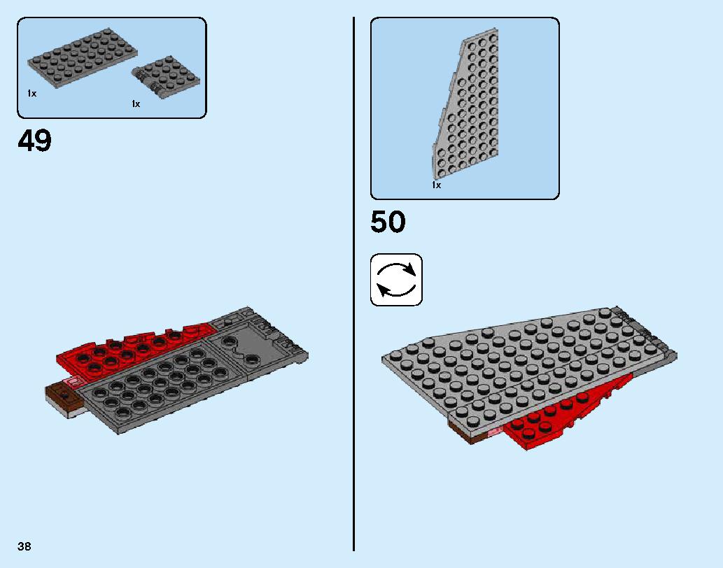 Captain Marvel and The Skrull Attack 76127 LEGO information LEGO instructions 38 page