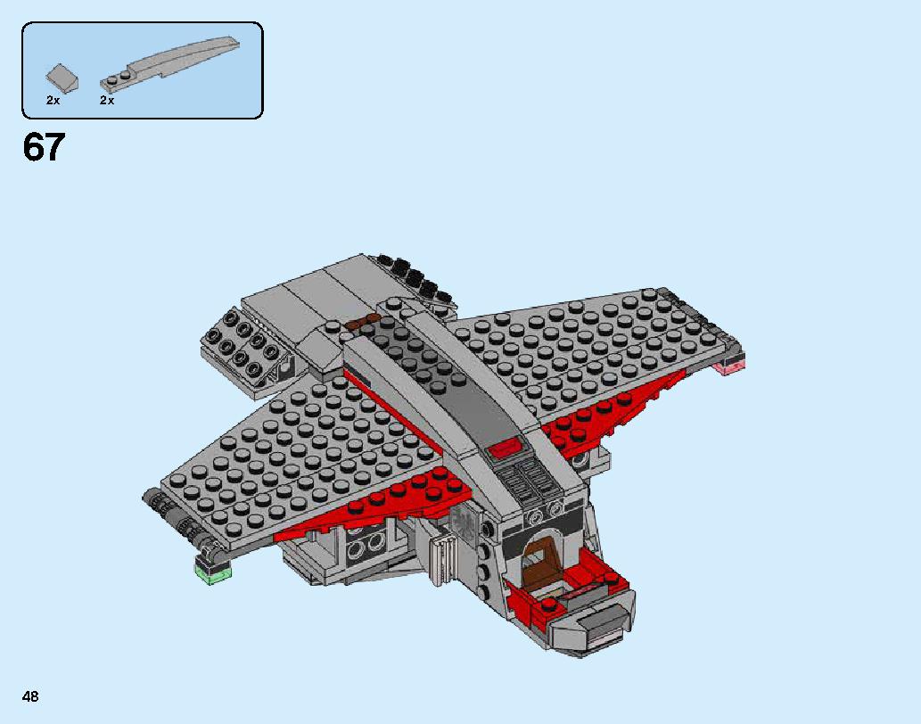 Captain Marvel and The Skrull Attack 76127 LEGO information LEGO instructions 48 page