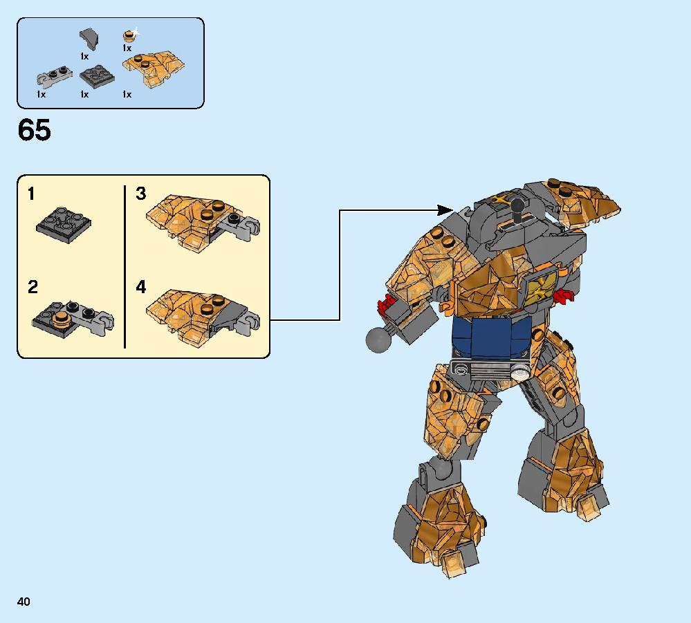 Molten Man Battle 76128 LEGO information LEGO instructions 40 page