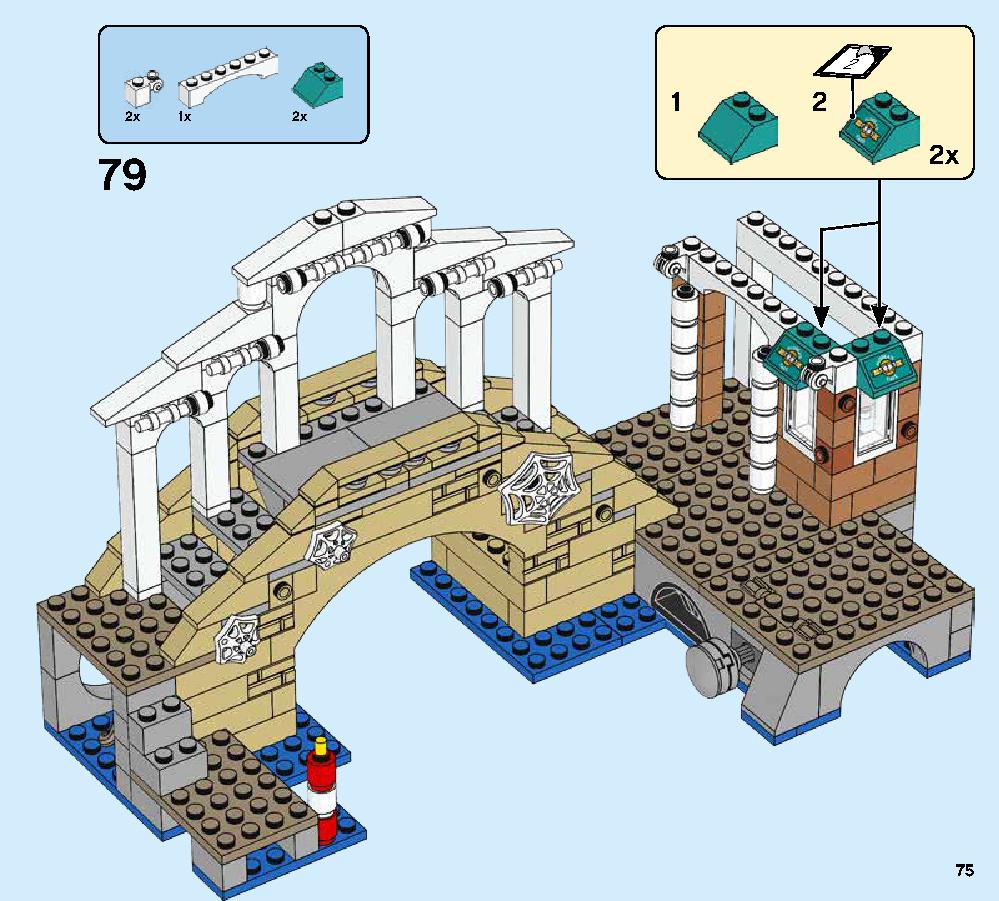 Hydro-Man Attack 76129 LEGO information LEGO instructions 75 page