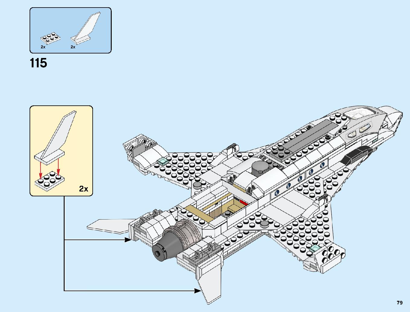 Stark Jet and the Drone Attack 76130 80 page Brick Mecha