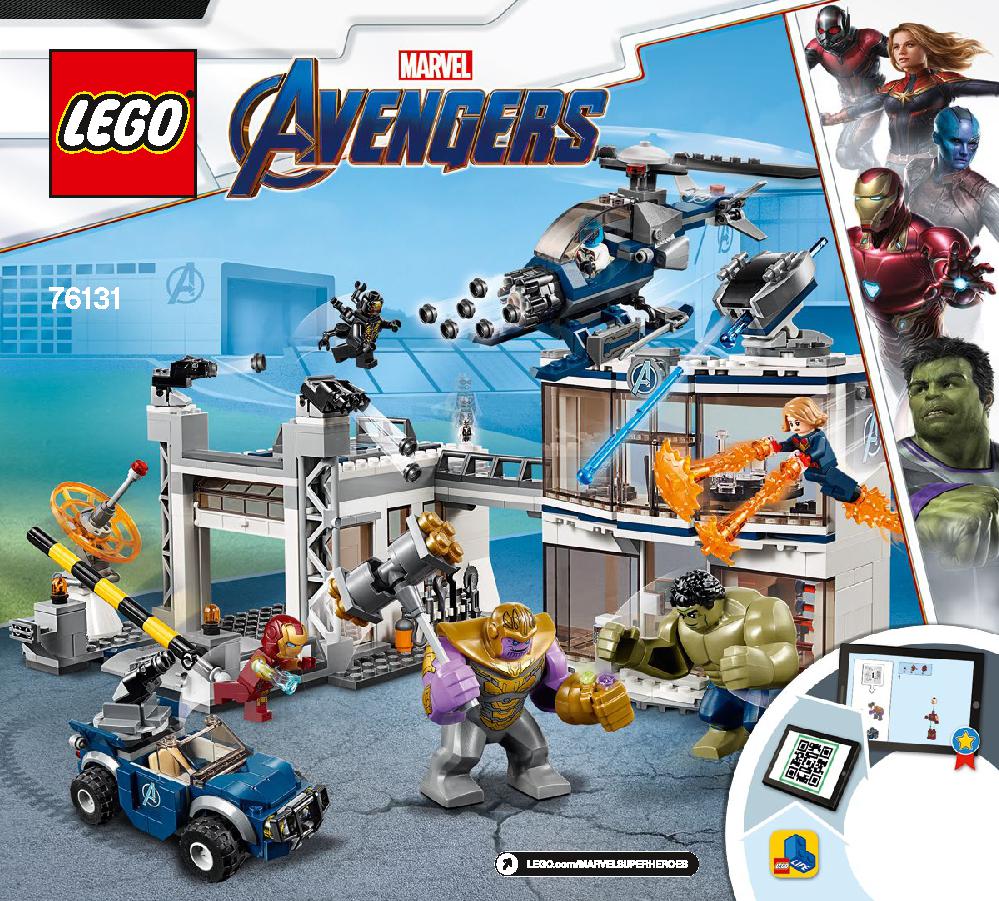 Avengers Compound Battle 76131 LEGO information LEGO instructions 1 page