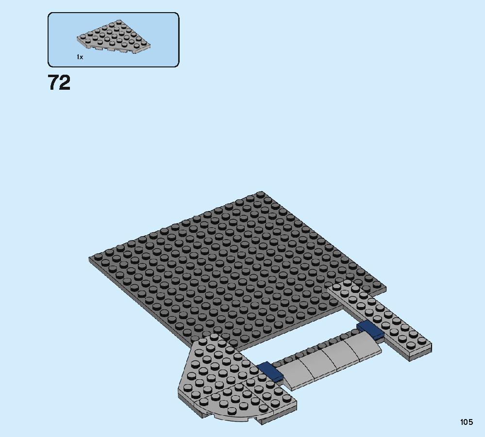 Avengers Compound Battle 76131 LEGO information LEGO instructions 105 page