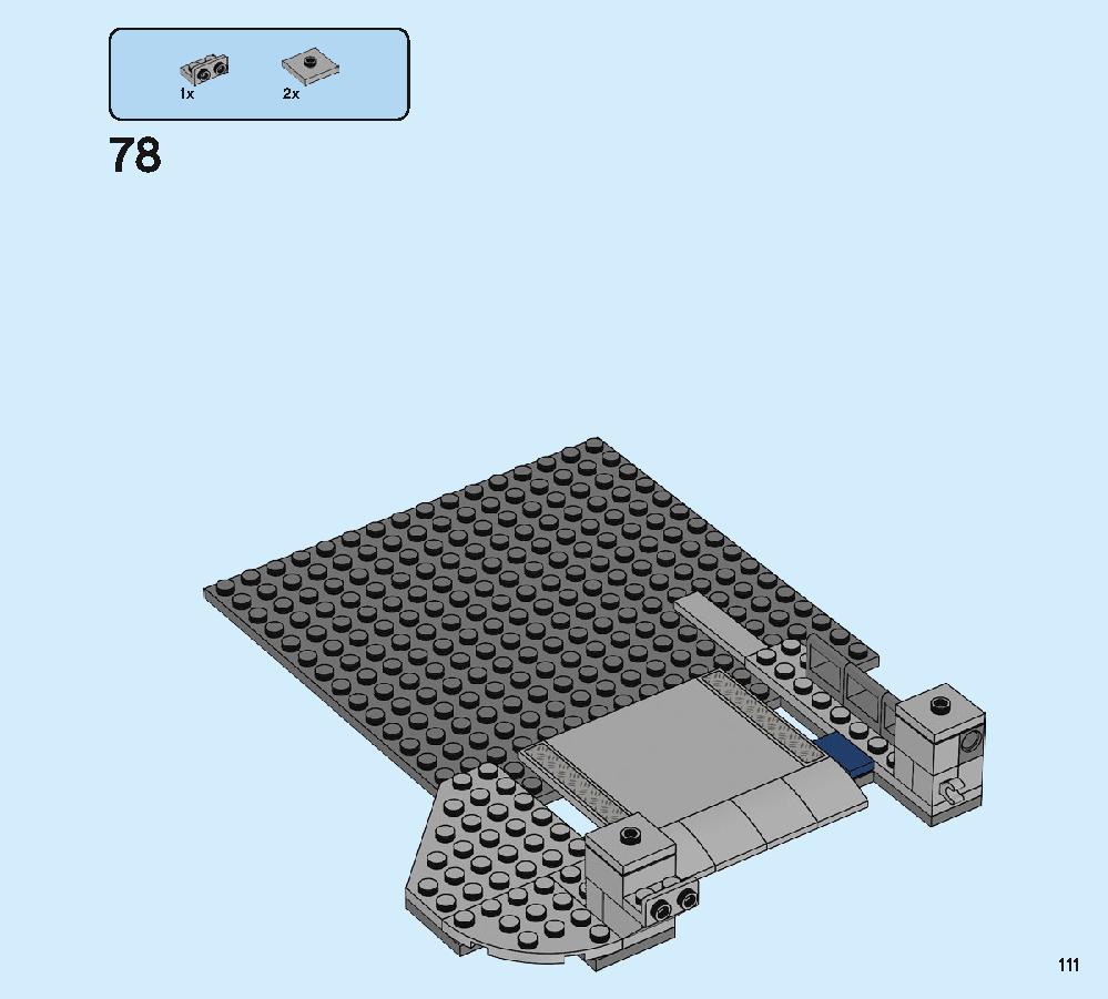 Avengers Compound Battle 76131 LEGO information LEGO instructions 111 page