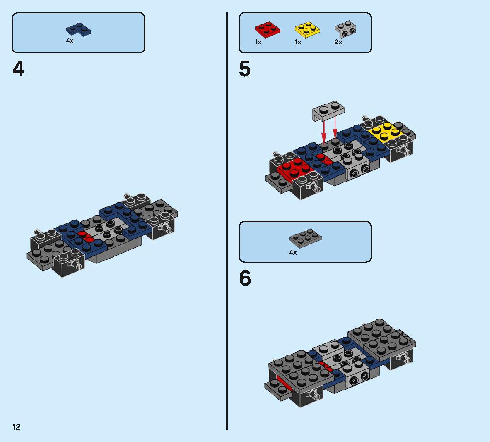 Avengers Compound Battle 76131 LEGO information LEGO instructions 12 page
