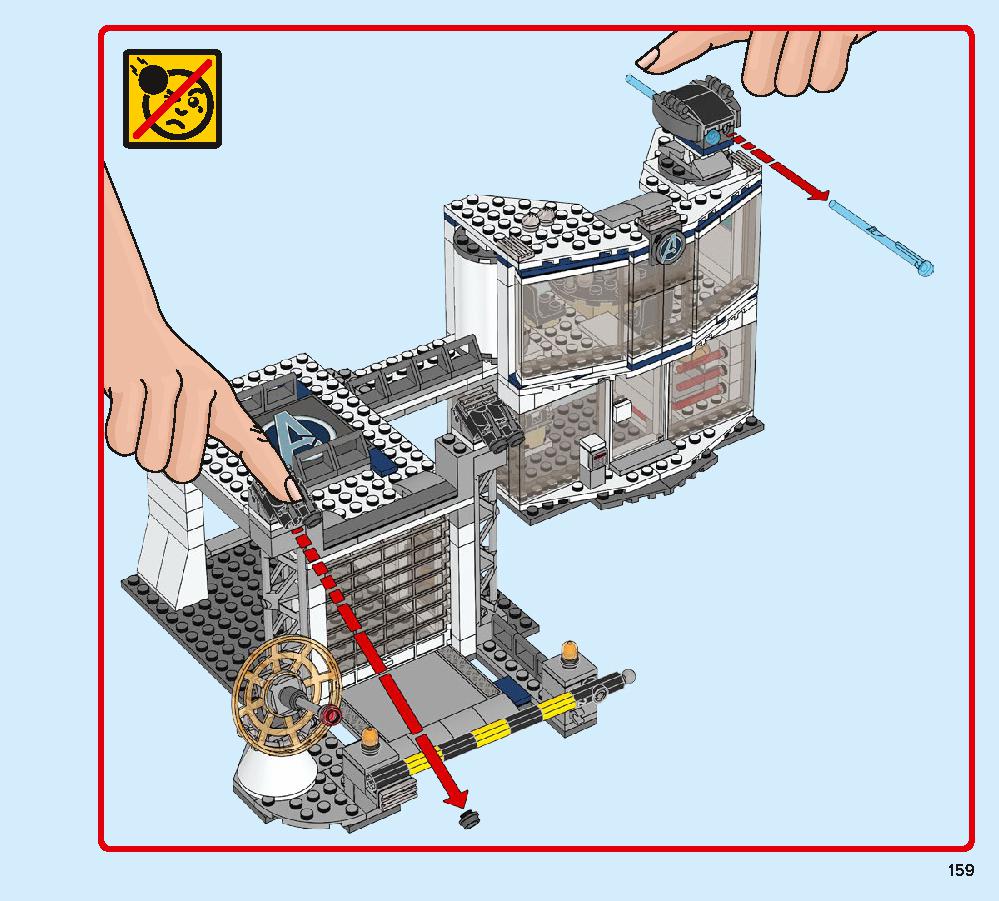 Avengers Compound Battle 76131 LEGO information LEGO instructions 159 page