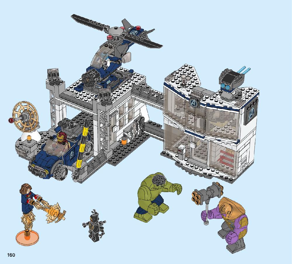 Avengers Compound Battle 76131 160 page / Brick Mecha