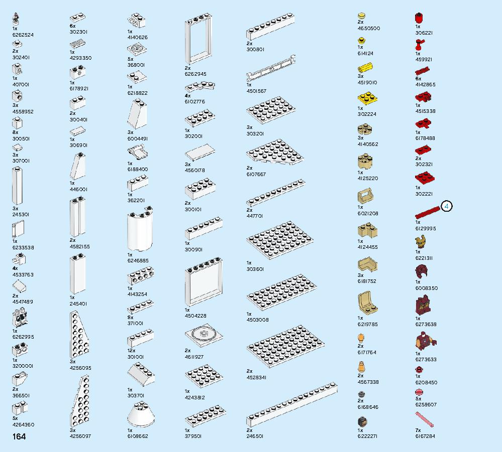 Avengers Compound Battle 76131 LEGO information LEGO instructions 164 page