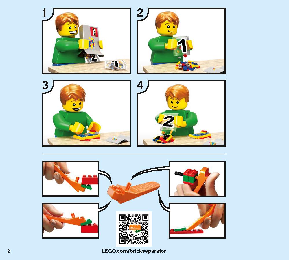 Avengers Compound Battle 76131 LEGO information LEGO instructions 2 page