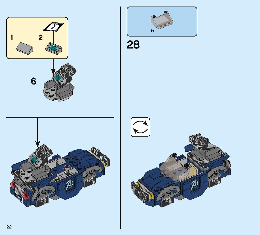 Avengers Compound Battle 76131 LEGO information LEGO instructions 22 page