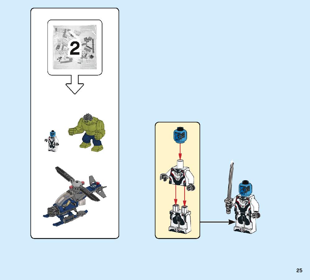 Avengers Compound Battle 76131 LEGO information LEGO instructions 25 page