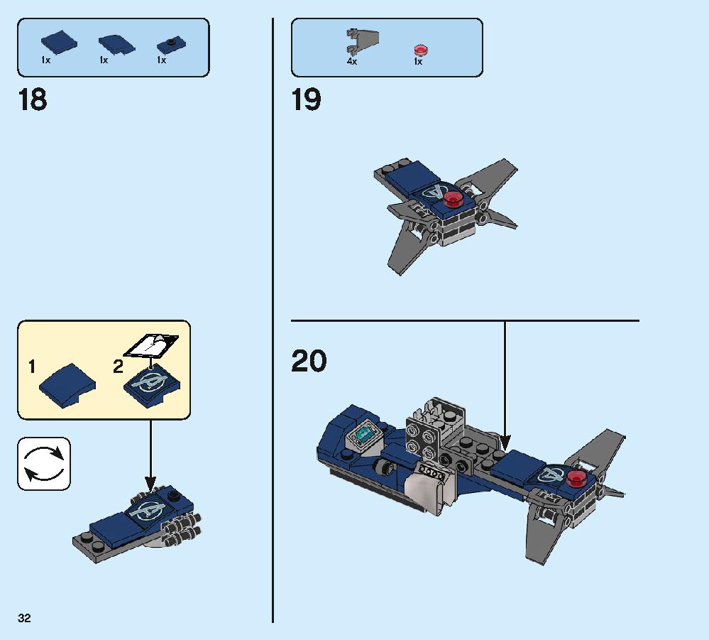 Avengers Compound Battle 76131 LEGO information LEGO instructions 32 page