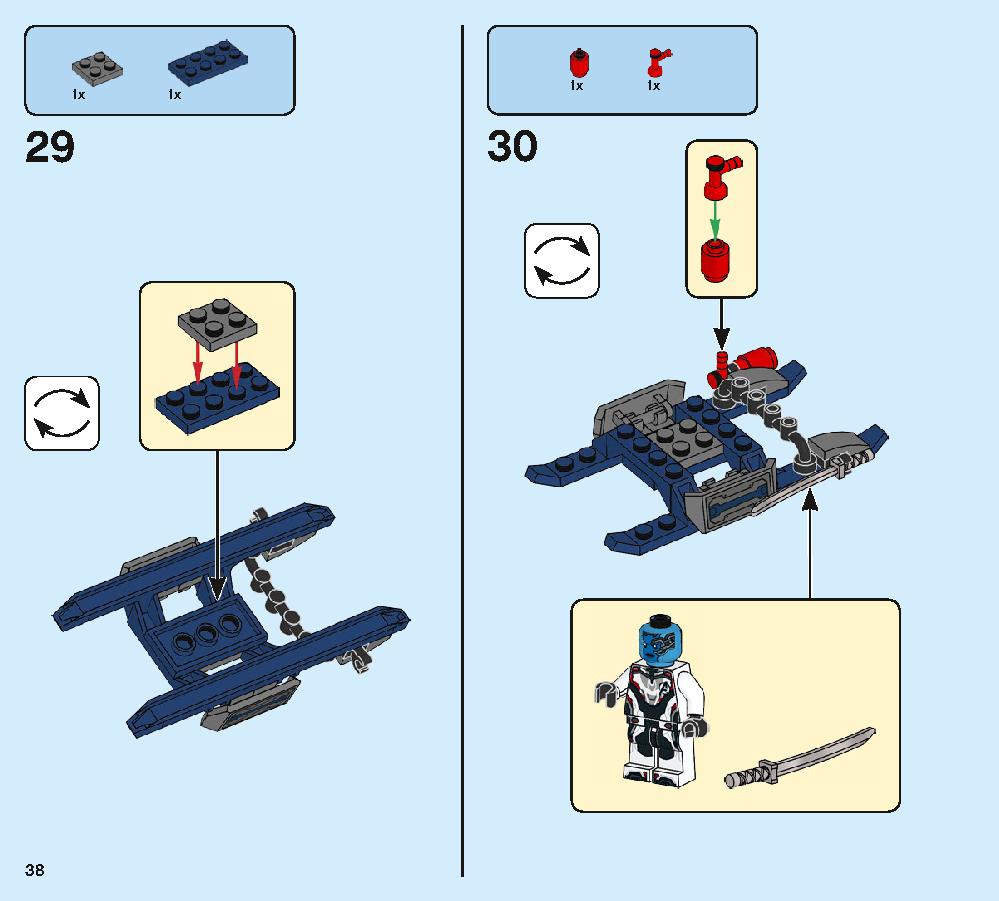 Avengers Compound Battle 76131 LEGO information LEGO instructions 38 page