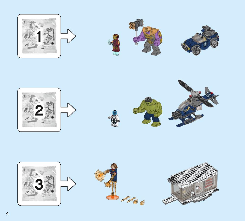 Avengers Compound Battle 76131 LEGO information LEGO instructions 4 page