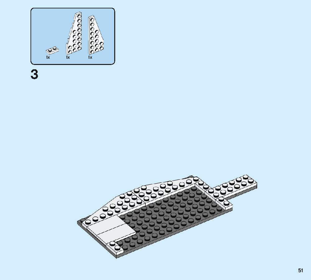 Avengers Compound Battle 76131 LEGO information LEGO instructions 51 page