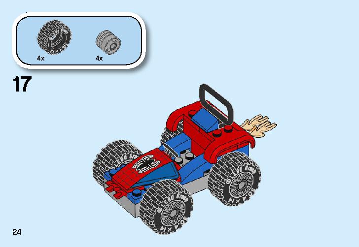 Spider Man Car Chase 76133 25 page Brick Mecha