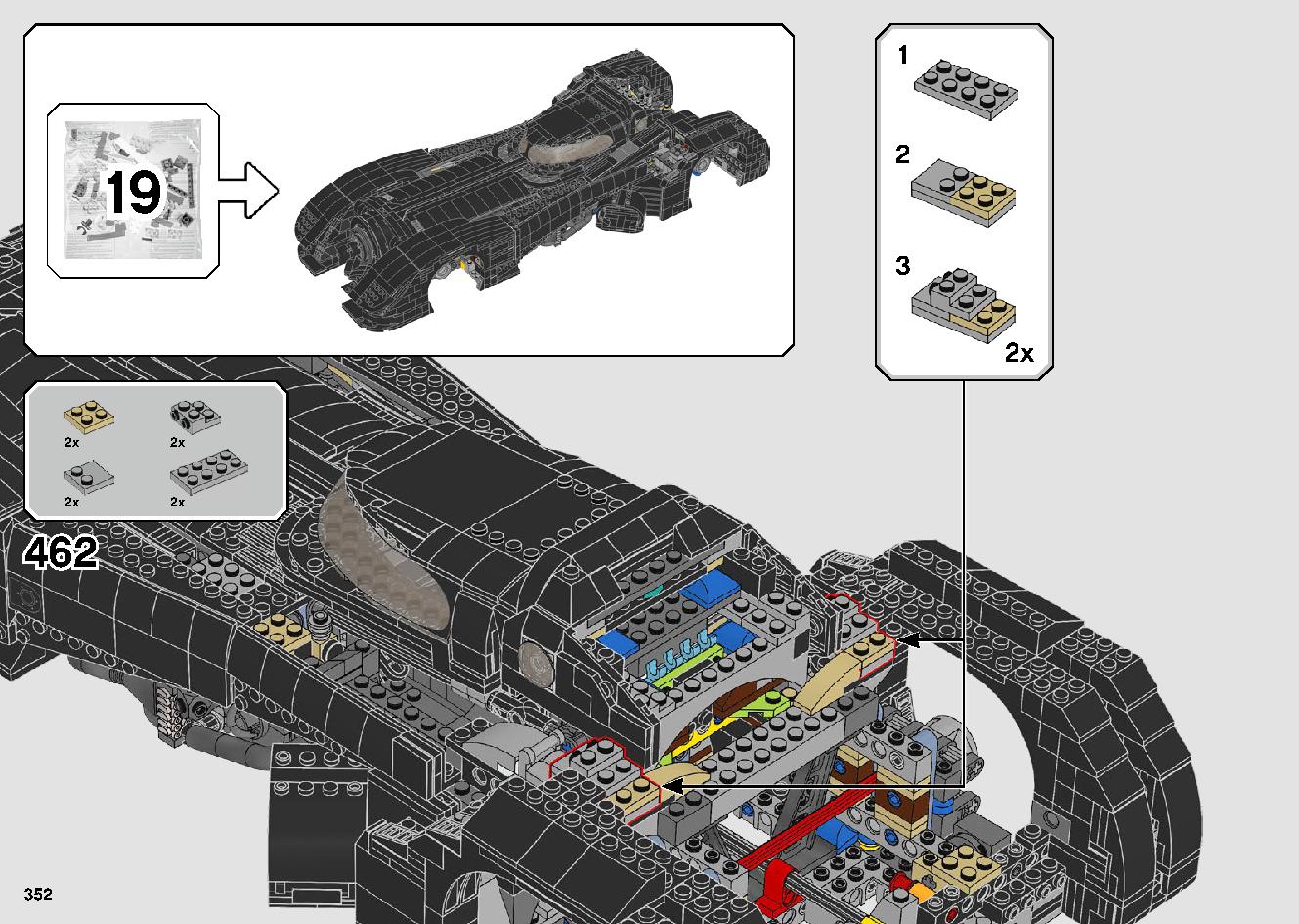 Инструкция бэтмобиле. Инструкция бэтмобиле. Инструкция бэтмобиле. Инструкция бэтмобиле. Инструкция бэтмобиле.