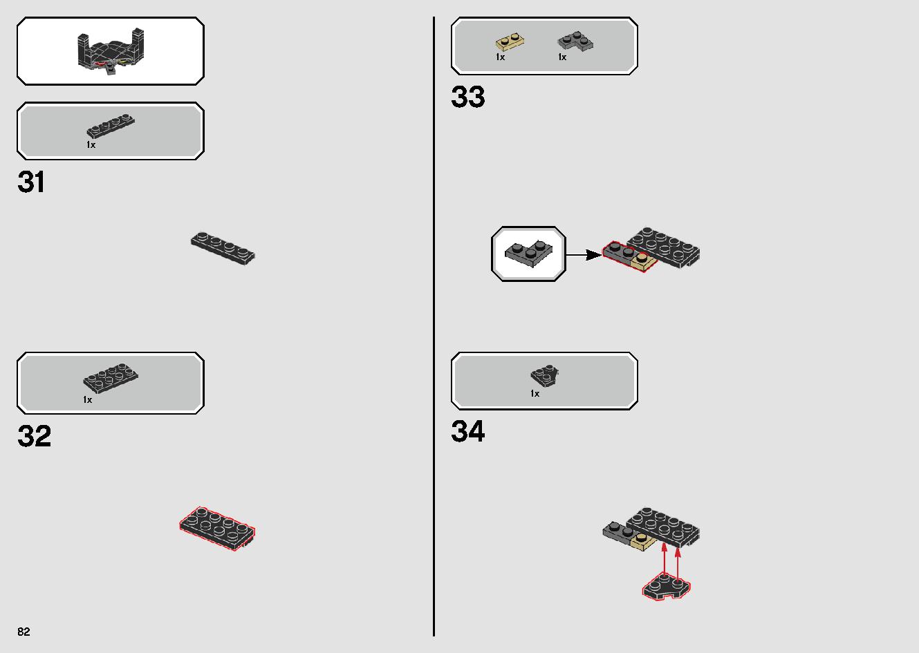 1989 Batmobile 76139 LEGO information LEGO instructions 82 page