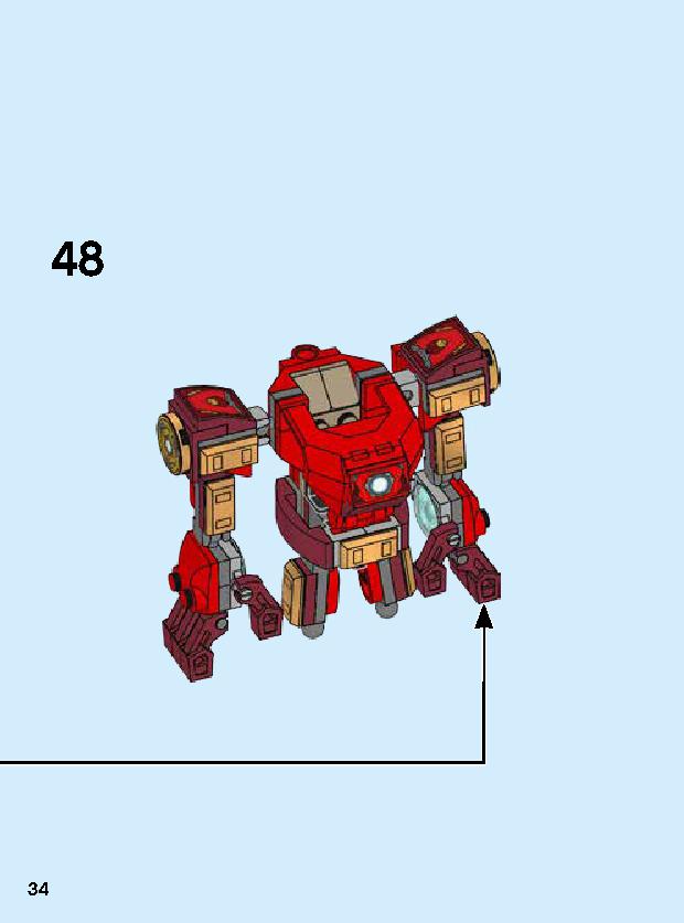 Iron Man Mech 76140 LEGO information LEGO instructions 34 page