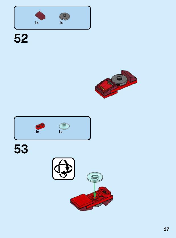 Iron Man Mech 76140 LEGO information LEGO instructions 37 page