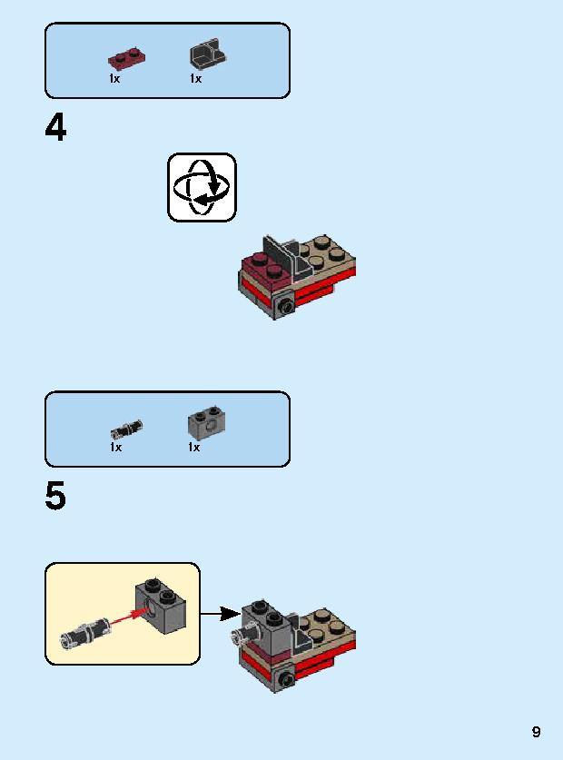 Lego iron man manual deals