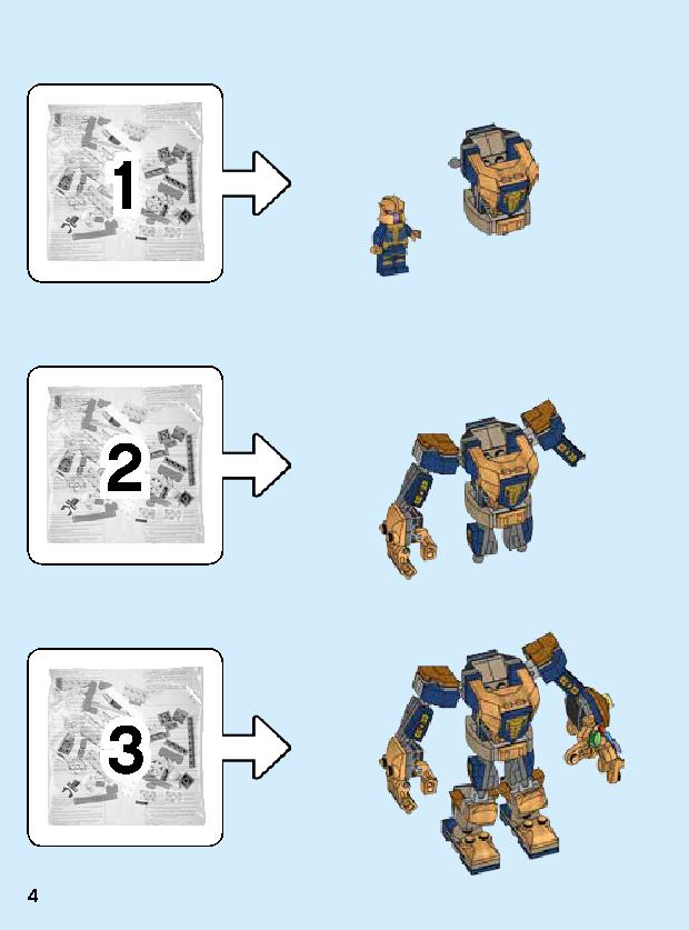 Thanos Mech 76141 Лего информация Лего инструкции 4 page