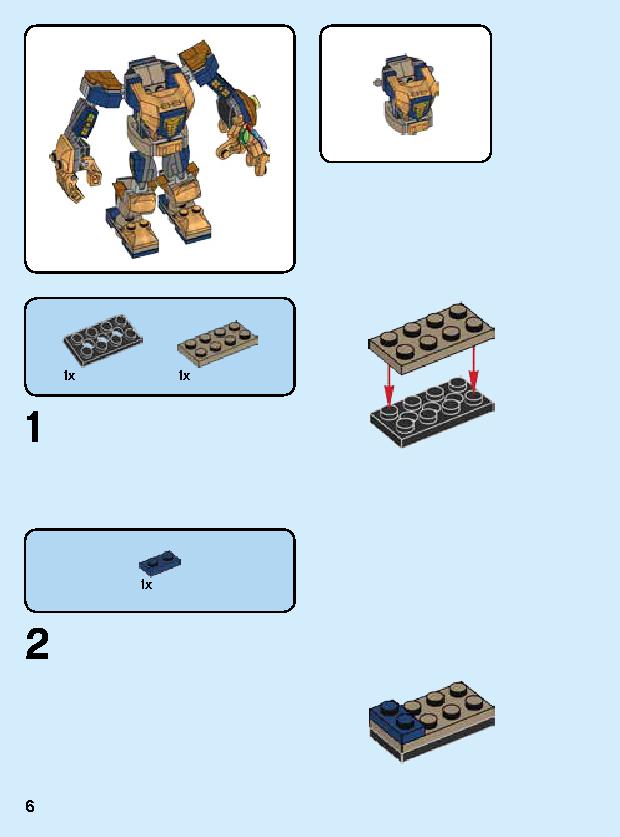 Thanos Mech 76141 7 page Brick Mecha